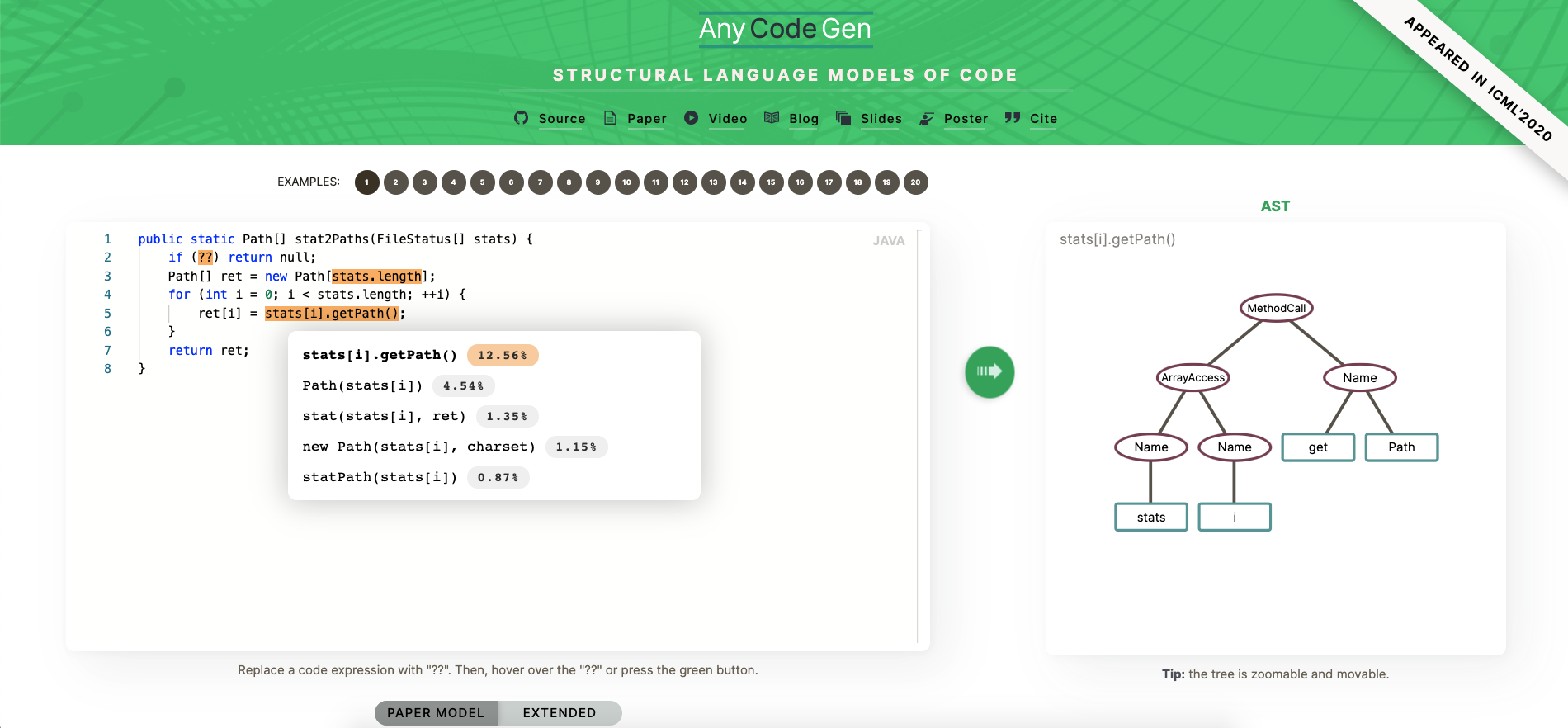 https://www.AnyCodeGen.org